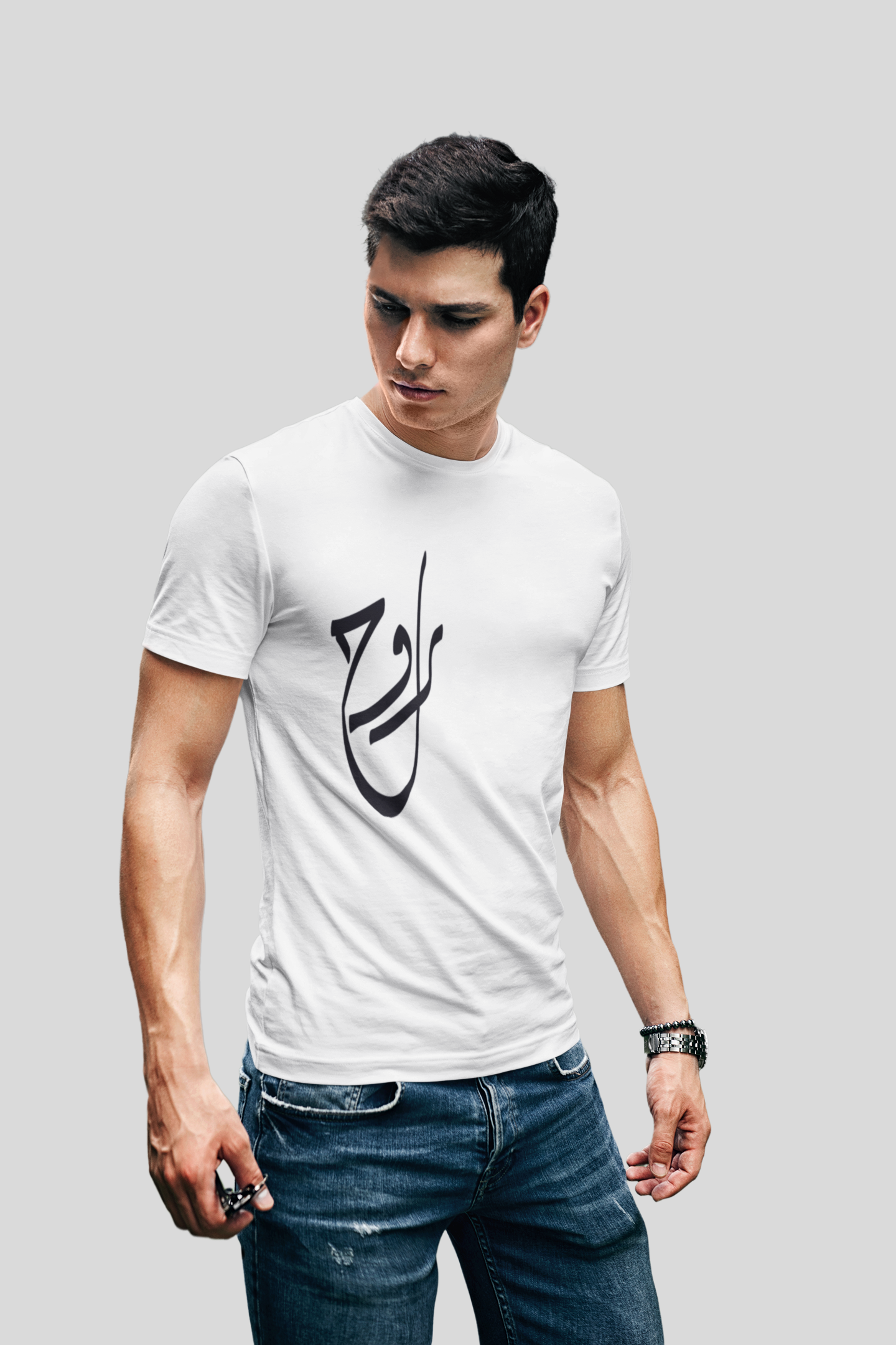 Short sleeve T-shirt Arabic calligraphy Rouh روح