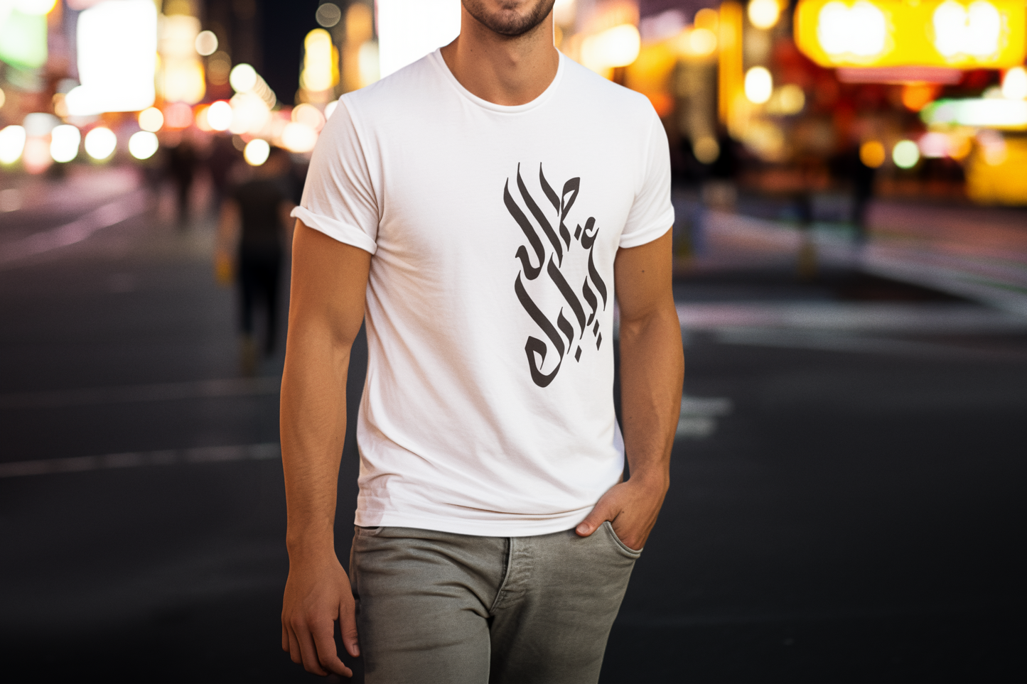 Short sleeve T shirt Arabic calligraphyطال غيابك Long has been your absence