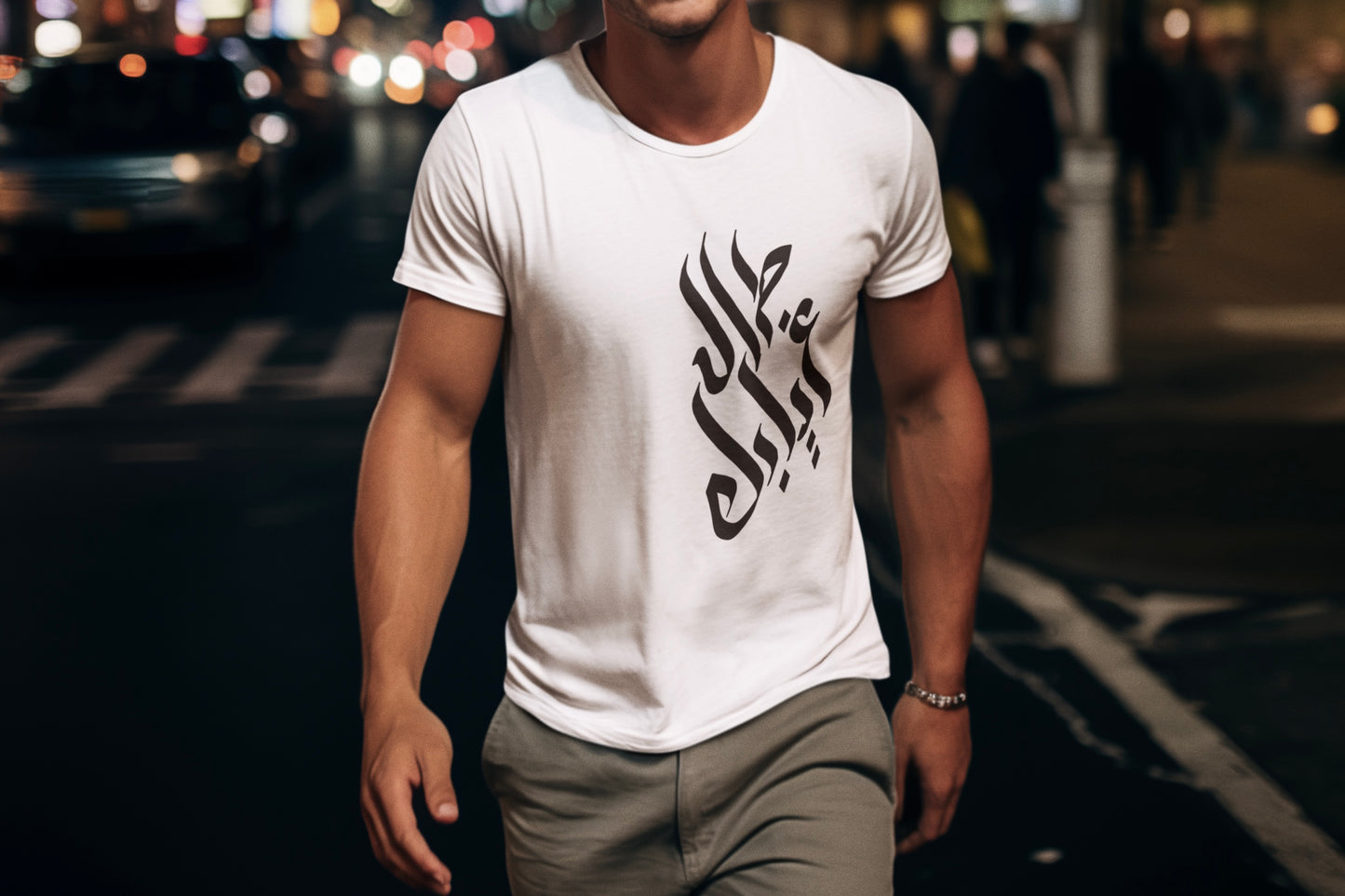 Short sleeve T shirt Arabic calligraphyطال غيابك Long has been your absence