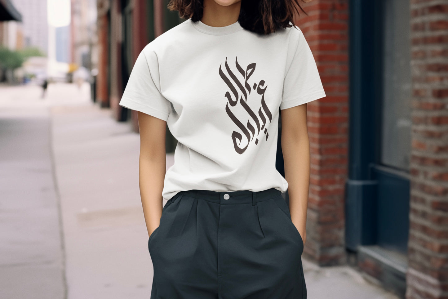 Short sleeve T shirt Arabic calligraphyطال غيابك Long has been your absence