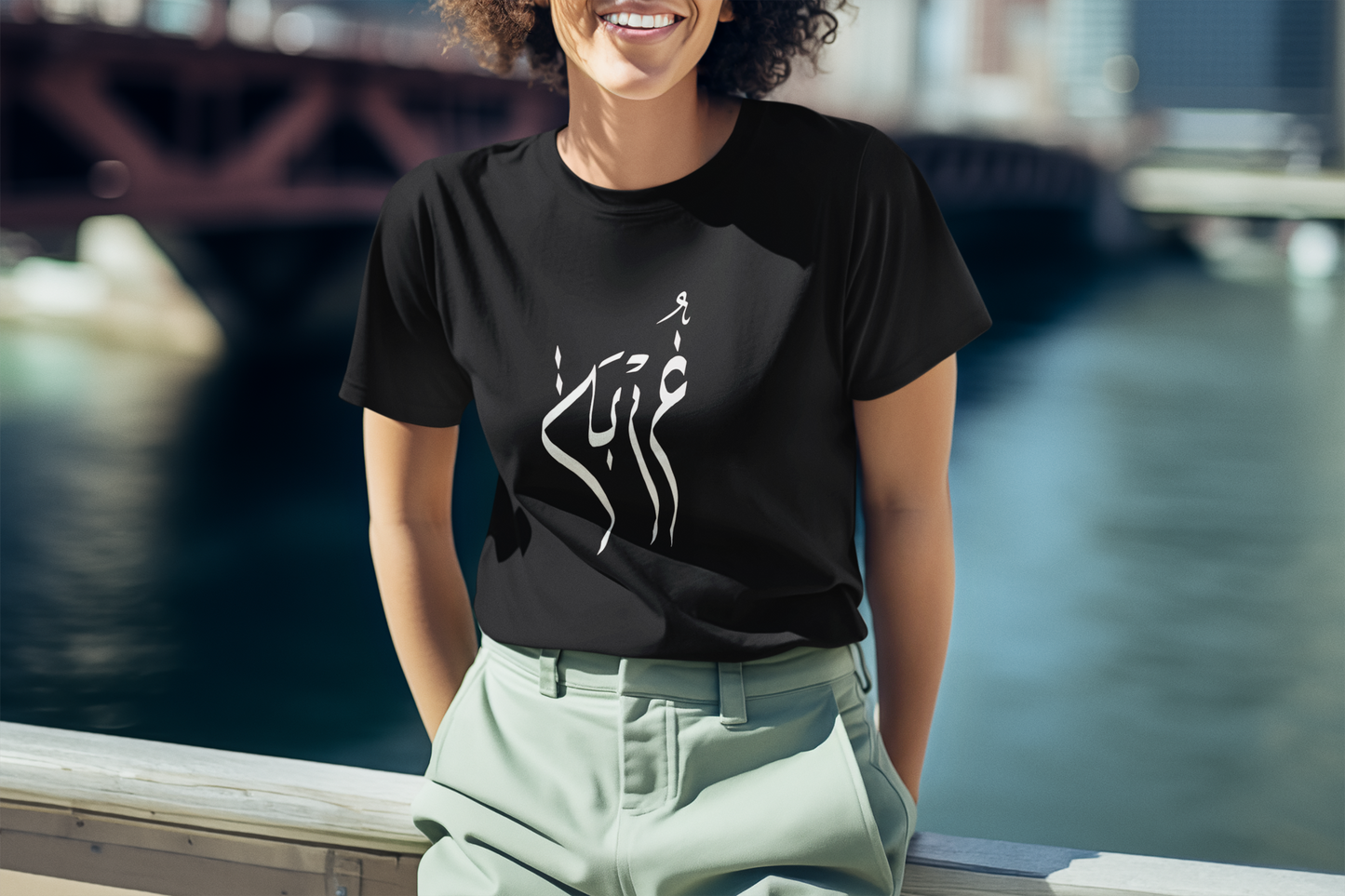 Short sleeve T shirt Arabic calligraphy غربة Exile
