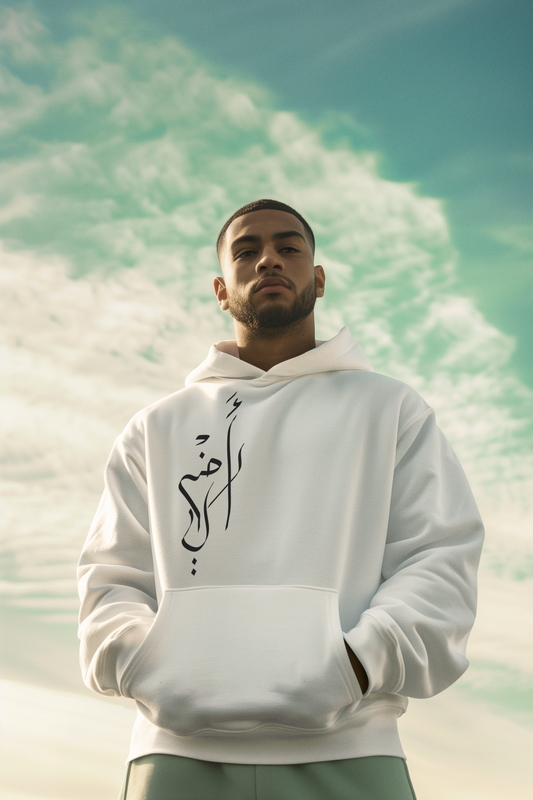 Long Sleeve Hoddie Ardi - My Land