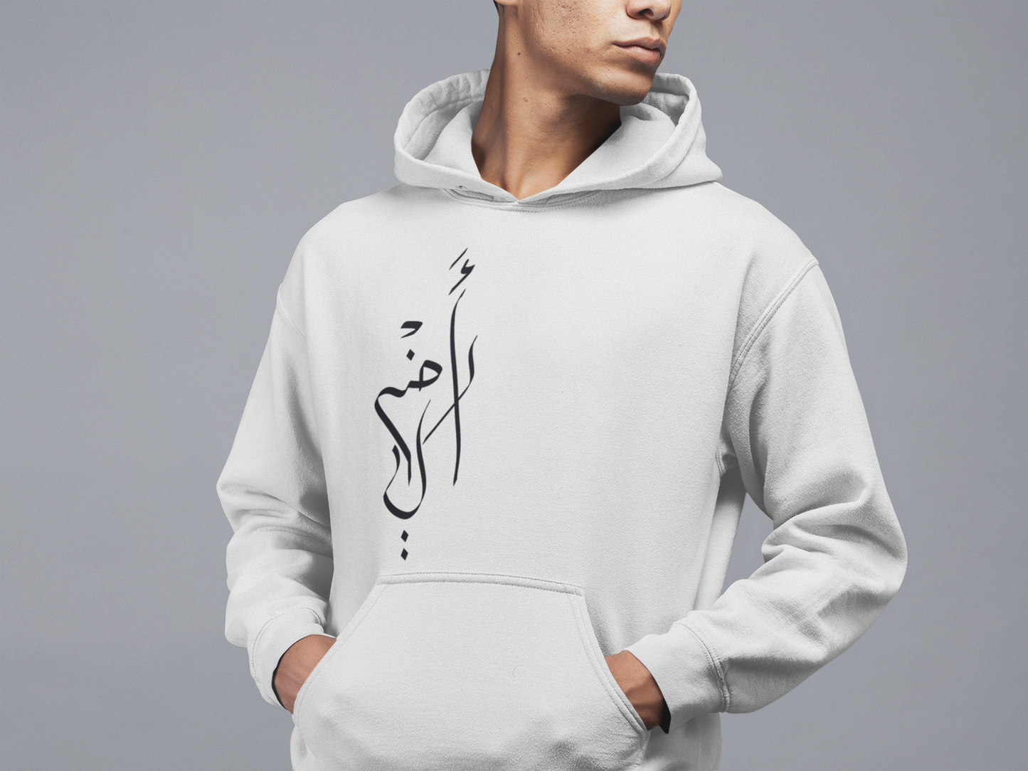 Long Sleeve Hoddie Ardi - My Land