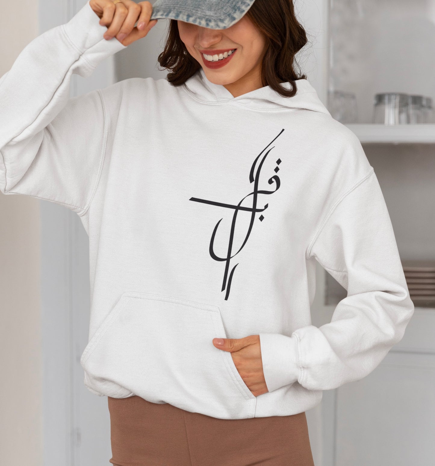 Long Sleeve Hoddie Qalb -Heart