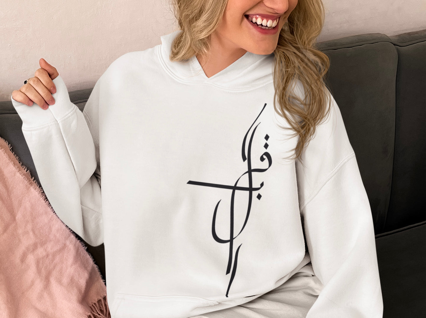 Long Sleeve Hoddie Qalb -Heart