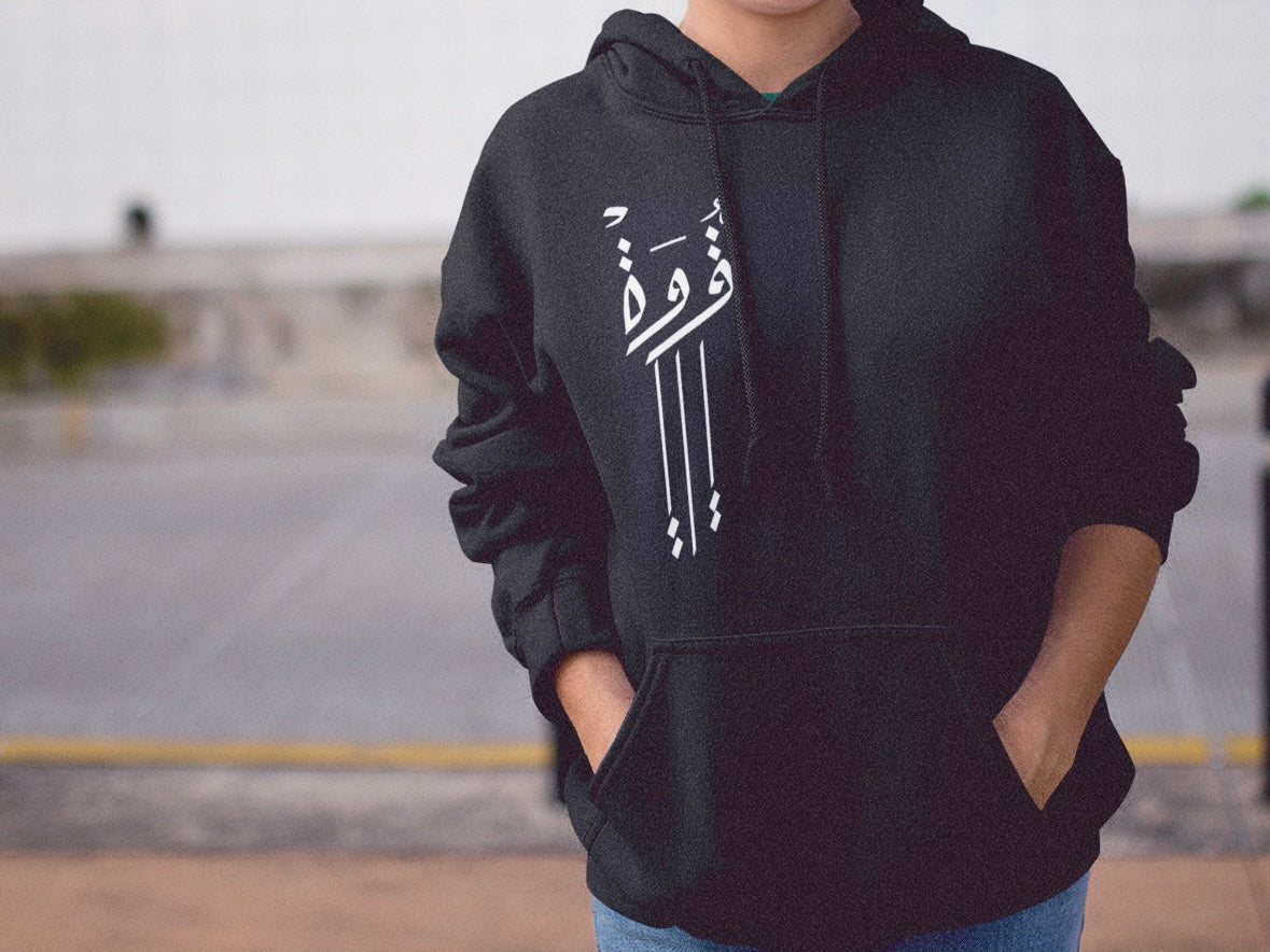 Long Sleeve Hoddie - Qwa – Strength