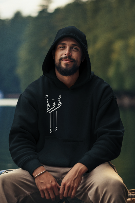 Long Sleeve Hoddie - Qwa – Strength