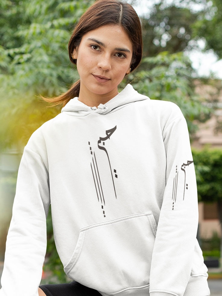 Long Sleeve Hoddie Hobi - My love