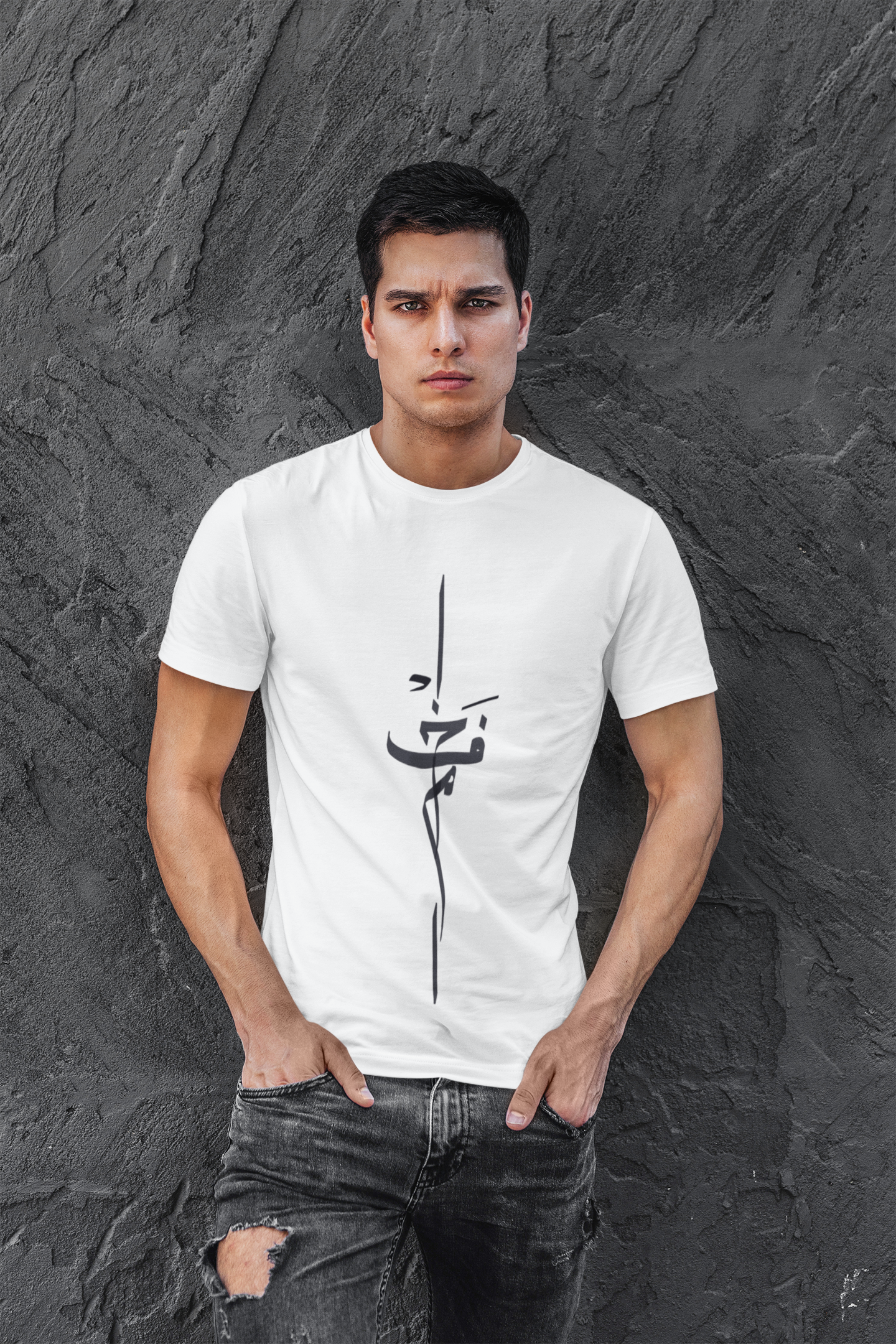 Short sleeve T shirt Arabic calligraphy Fakhim فخم