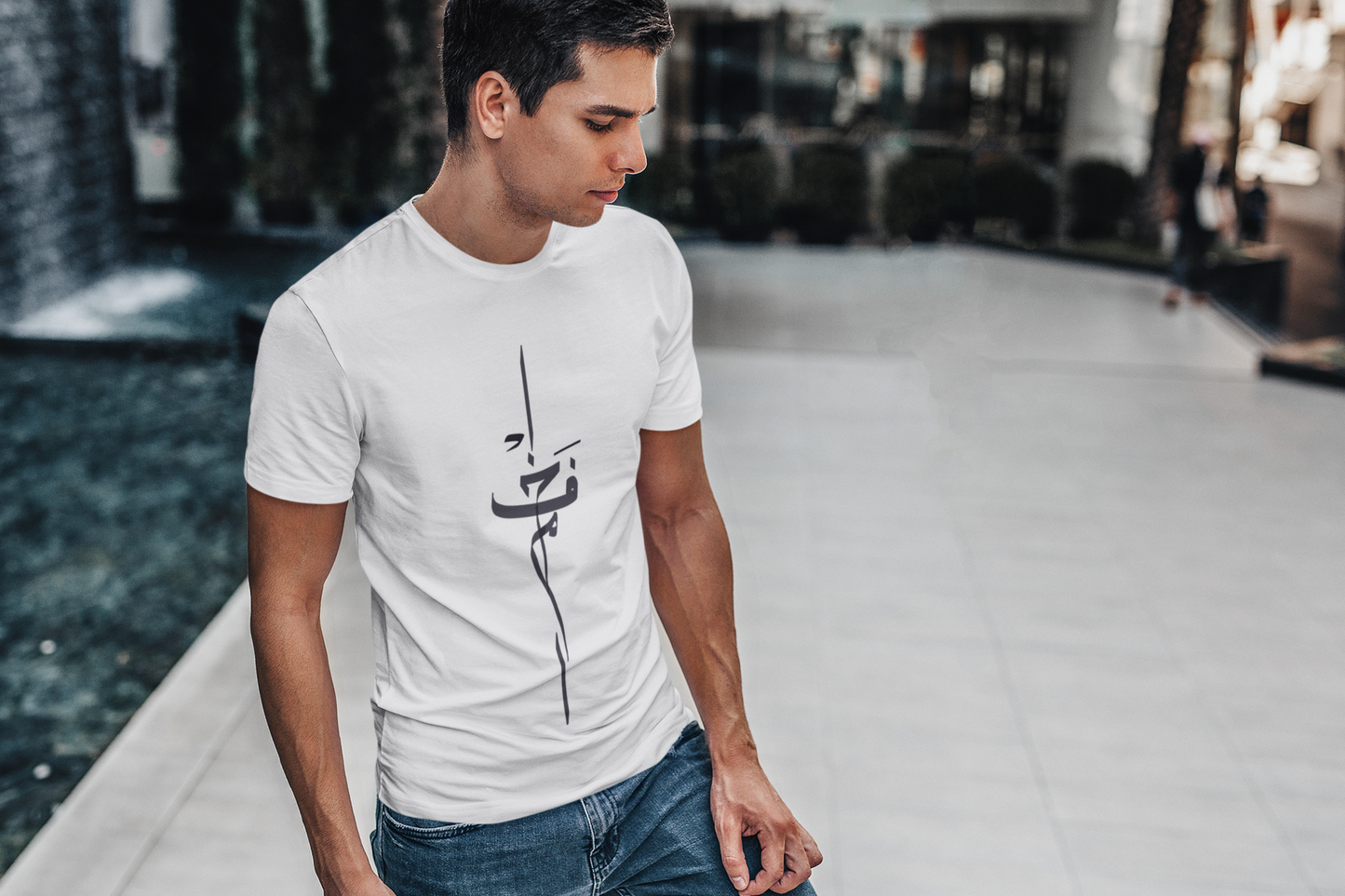Short sleeve T shirt Arabic calligraphy Fakhim فخم