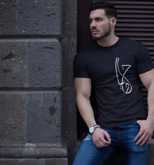 Short sleeve t shirt with Arabic calligraphy -حياه Life