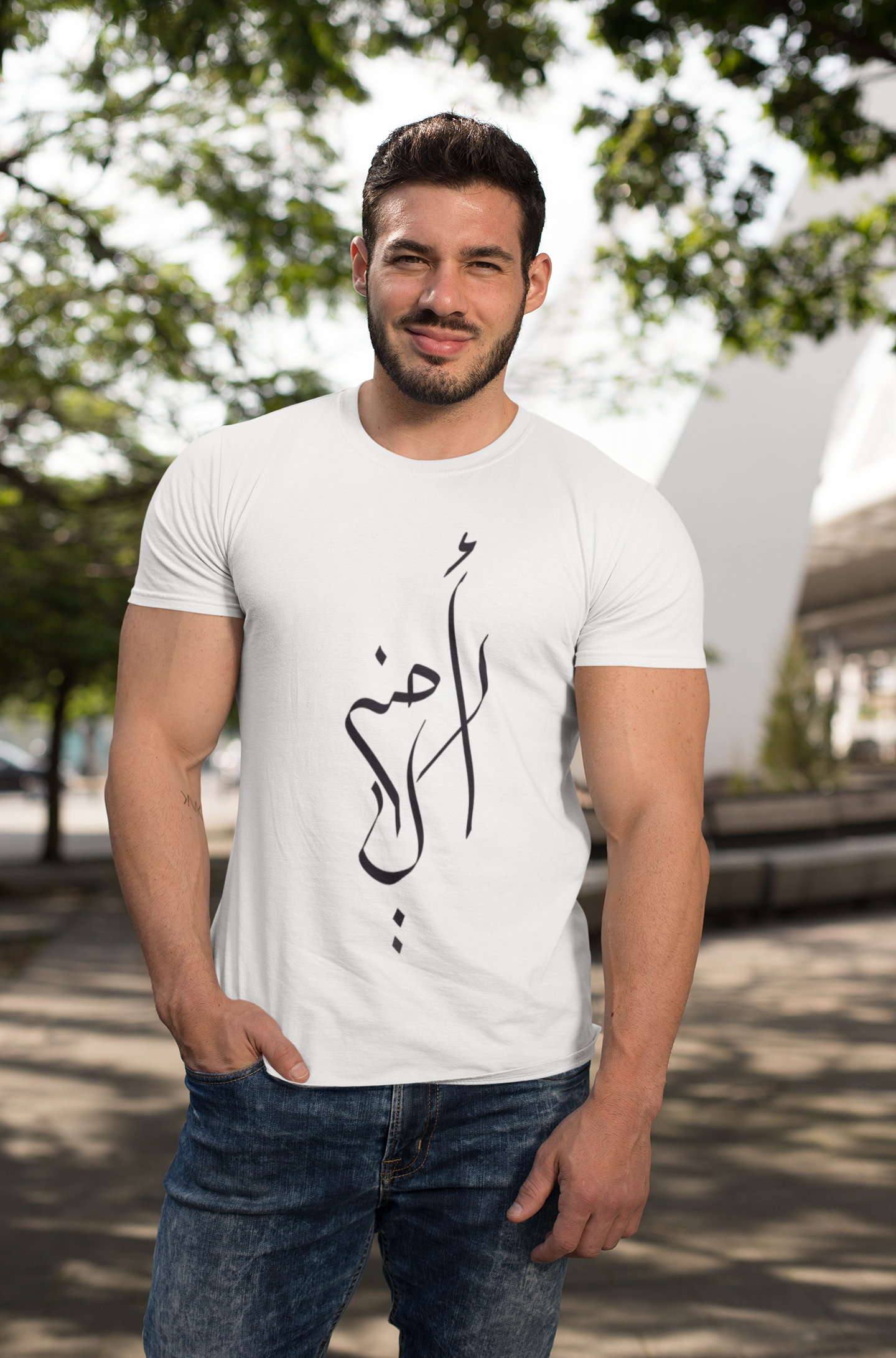 Short sleeve T-shirt Arabic calligraphy أرضي my land