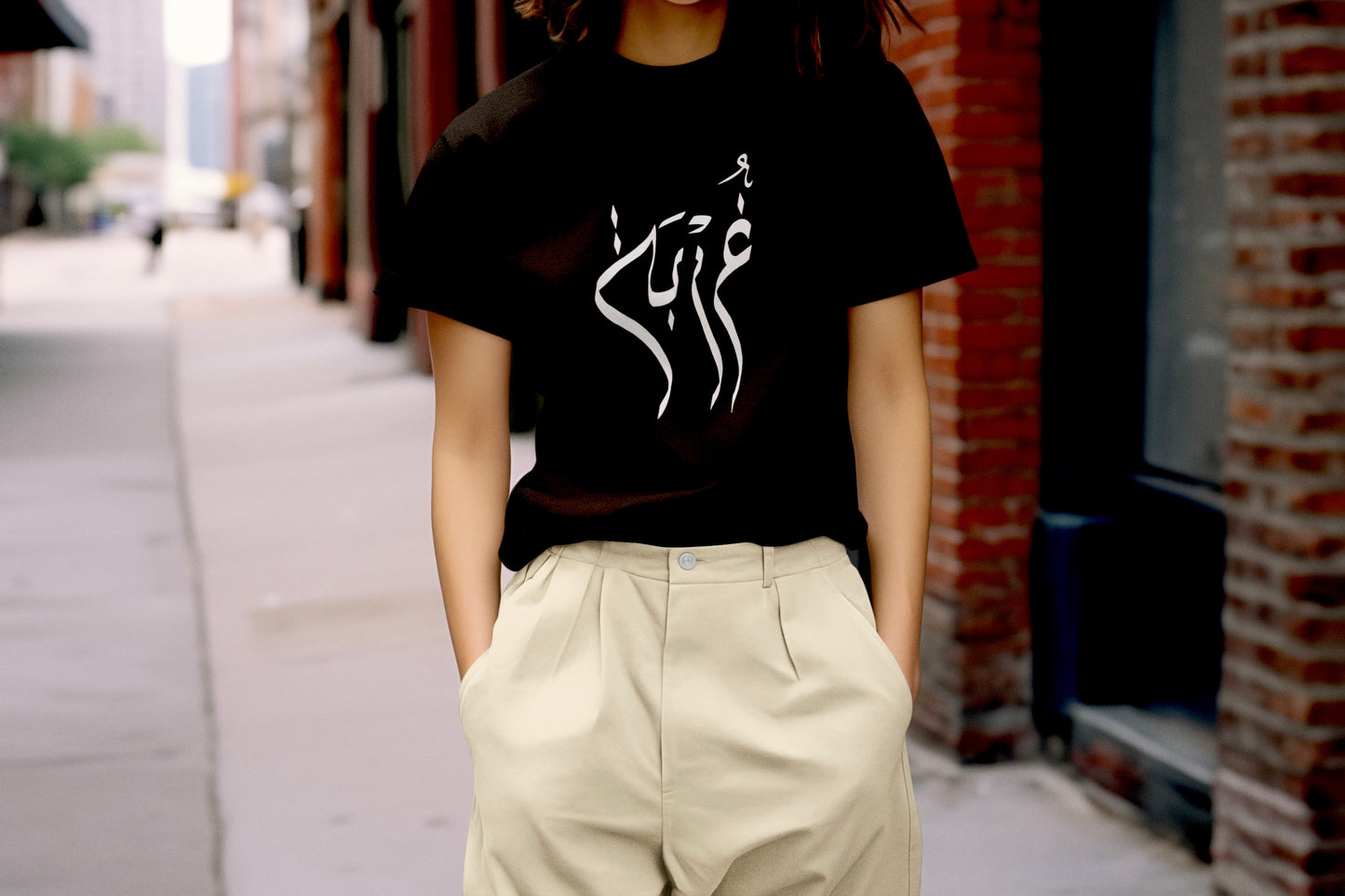 Short sleeve T shirt Arabic calligraphy غربة Exile