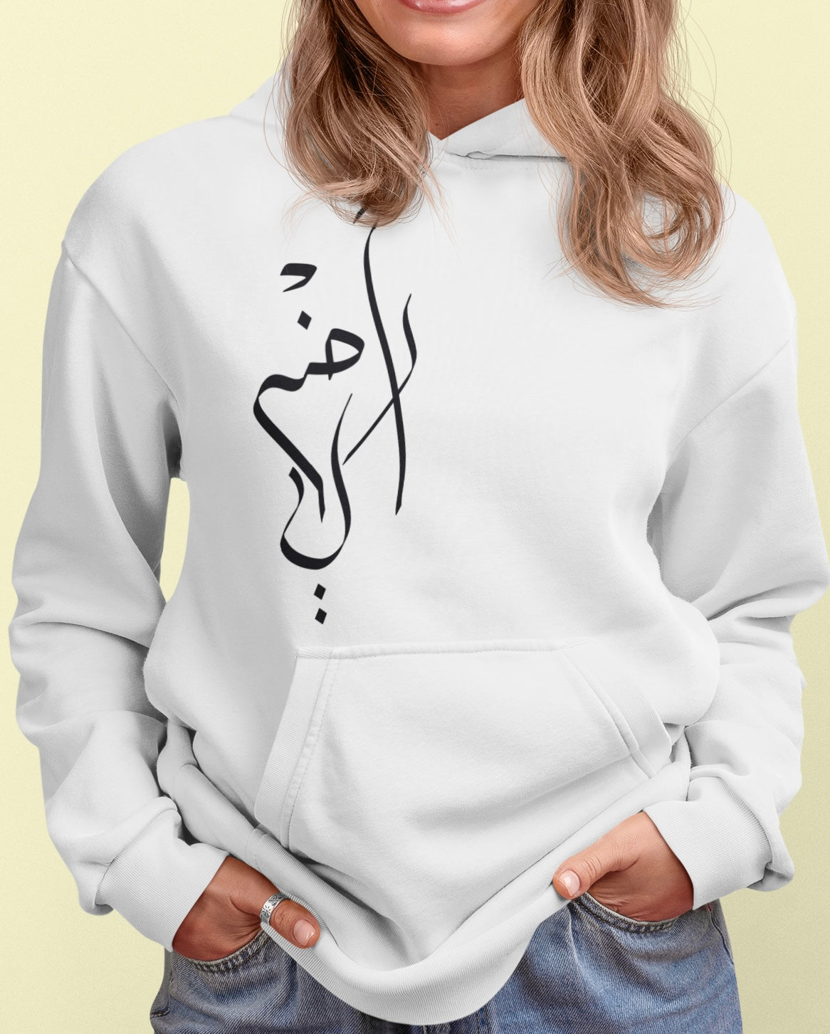 Long Sleeve Hoddie Ardi - My Land
