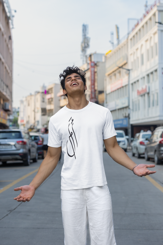 Short sleeve T shirt Arabic calligraphy أمل hope